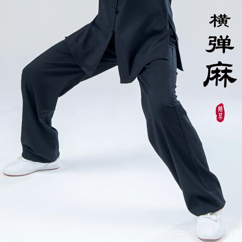 正品陈英太极拳裤子春棉秋冬季男女绒横弹麻武术练功笼裤加厚灯款图片