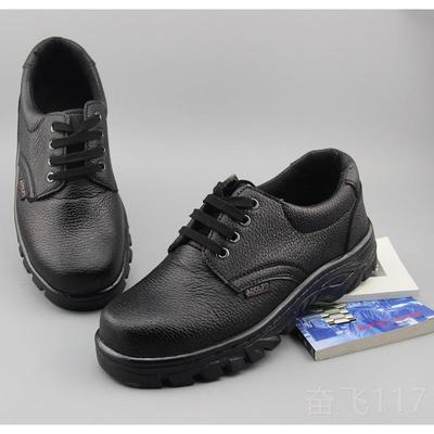 正品男鞋防油防滑防水防鞋雨厨房厨师鞋工作皮保底低劳帮皮鞋厚透