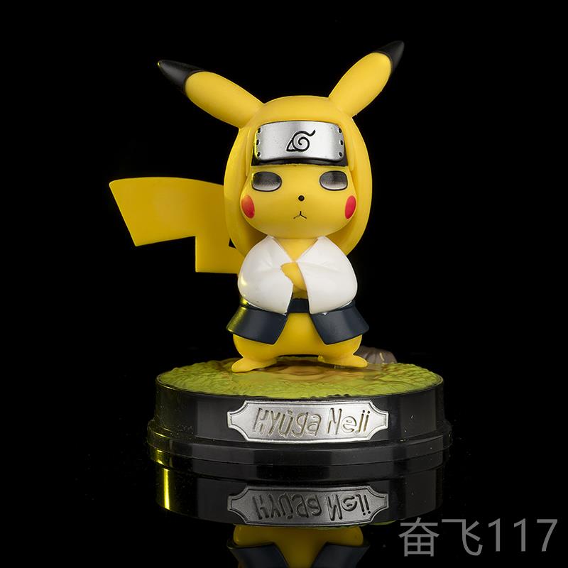 正品之可怜爱萌o贝波熊cs皮卡丘鬼灭刃火影忍者钢铁侠死侍手办可