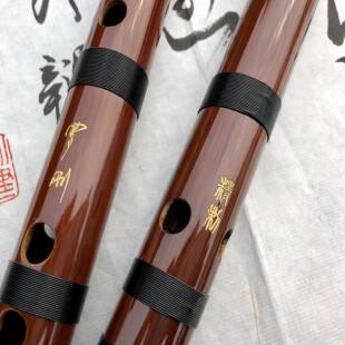 正品 篪乐器罗刚手工精辰制竹笛苦子考级教学中国民族吹管奏 L912