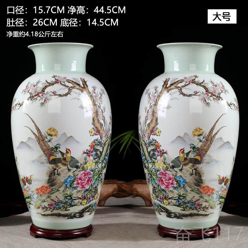 正品陶运当头景德镇瓷器花瓶摆件客厅插花居办公室中式酒柜装鸿饰