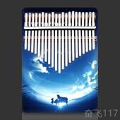 正品 2i1音卡巴亲手指钢琴拇指琴初学者网红乐器林学生物彩色ka礼l