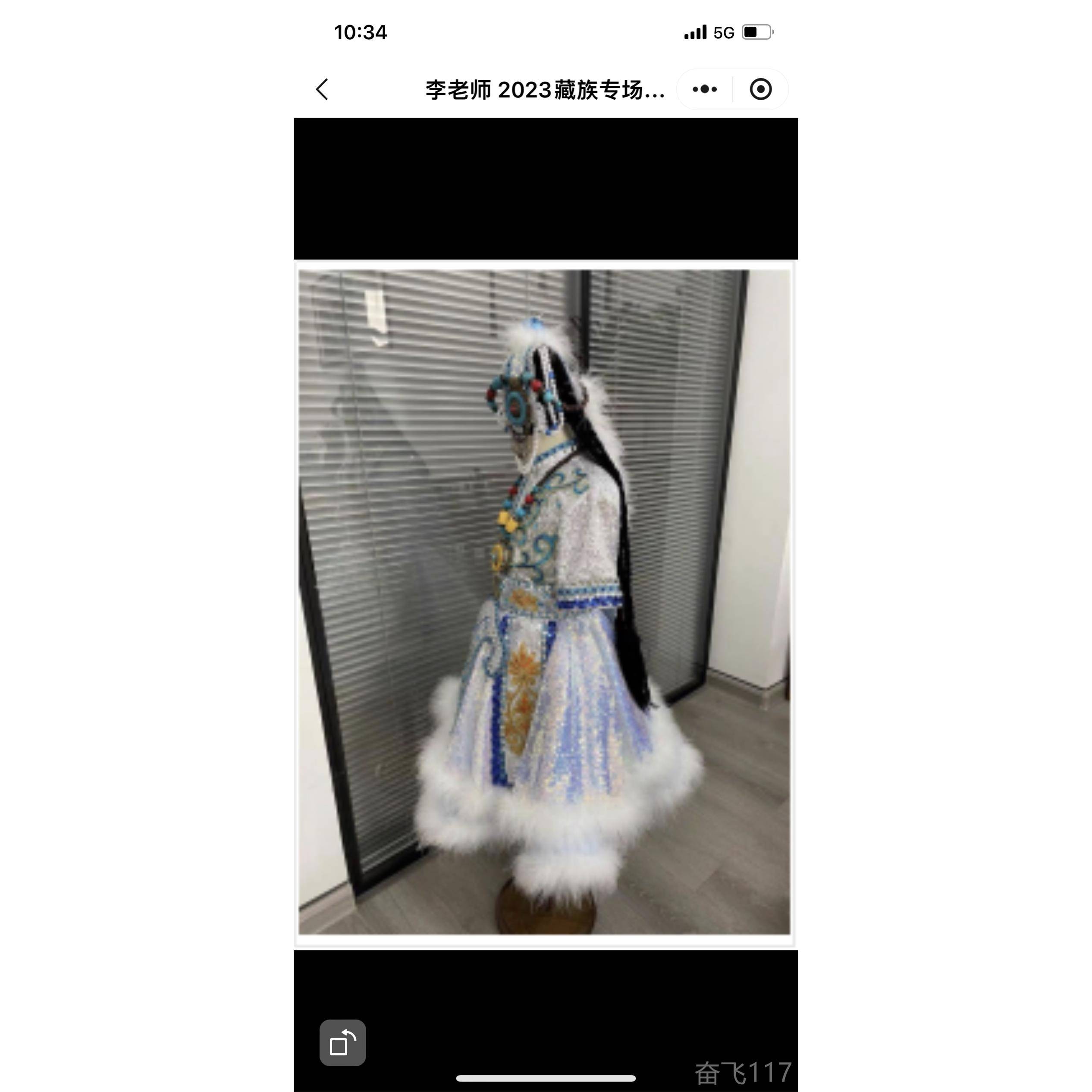 正品新款儿童洁白哈达演出服女童藏族演族蒙古舞蹈表服装的可定制