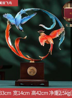 正品铜比翼摆件小鸟家居客厅酒柜国风装饰品新婚送闺飞蜜结婚黄礼