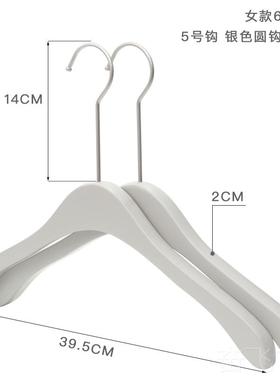 正品芙立诗灰色质衣架子实木衣撑衣挂服木装专用女装ogo定店制衣l