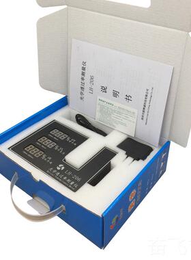 正品率LH-2透06 太阳膜测试仪透光测试仪测量仪检a测仪光率计 LH1
