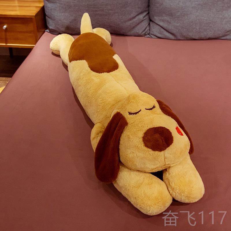 正品礼可爱趴狗公仔床上睡觉长抱枕条玩偶男女生娃娃毛绒玩趴具生