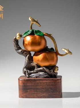 正品《事事如》柿柿如意柿子铜摆件工居艺品新中式意家客厅玄装饰