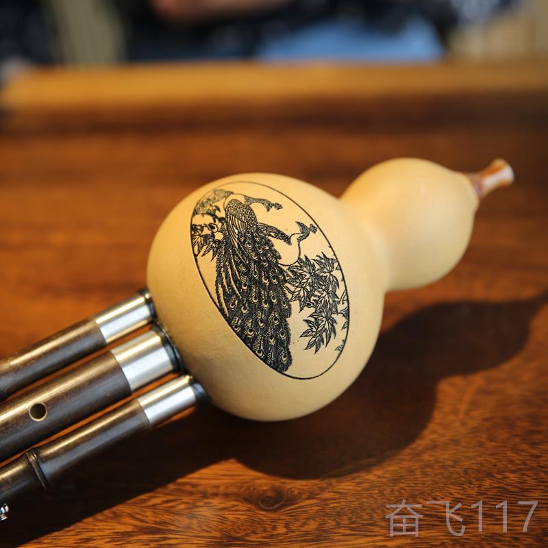 正品调专业演奏型可变紫竹G双调葫芦丝 降+C调 +F调云南筚郎B乐器