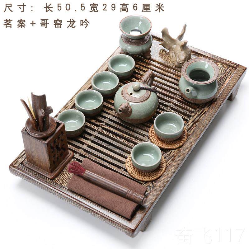 正品友尚家整套紫茶具茶盘套装茶用鸡翅木实木茶砂盘茶台壶杯沥水