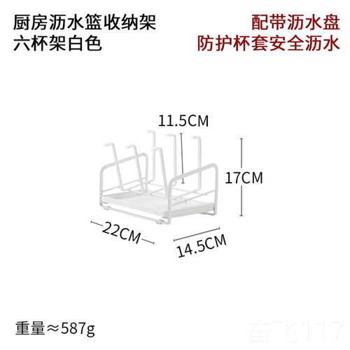 正品蓝莲花厨房收纳架置架多层碗碟沥收水架304不锈钢铁艺纳架物
