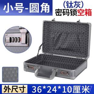 正品带证锁的密码收纳盒小型匣子铁家用重要文件件钱装现保金险储