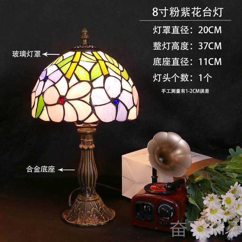 正品美式欧式复装古饰意床头灯具田园复古创氛围卧室灯灯暖光护眼