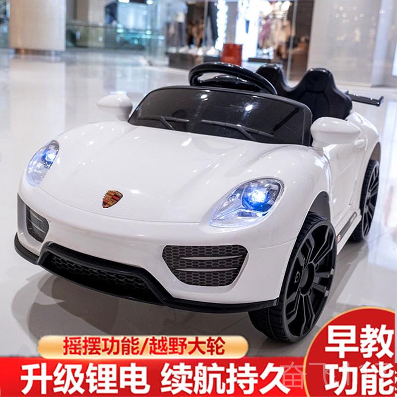 正品儿车电动四轮汽车小孩儿童汽童车宝车宝遥控车可坐充电玩具儿