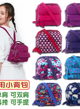 韩国迷你小背包夏天轻便防水手提单肩斜挎多用包mini双肩包K2050