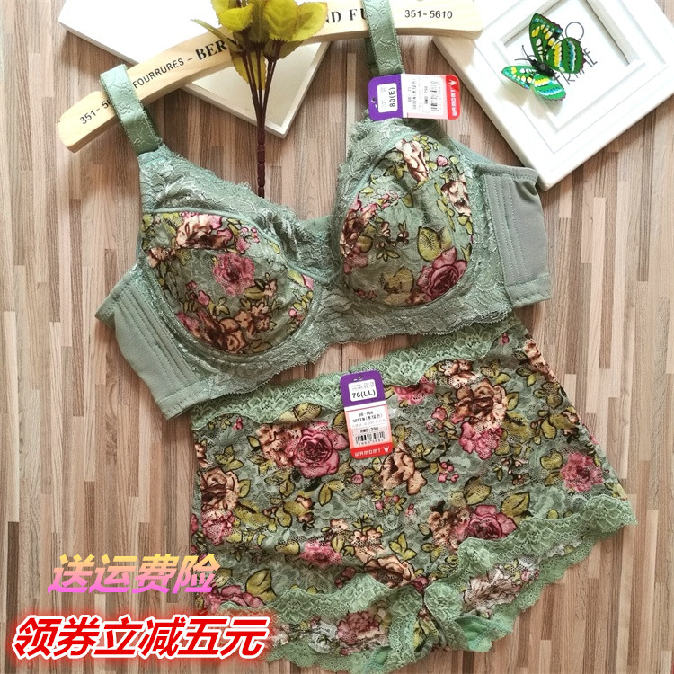 大码薄款胸罩女士胖mm聚拢收副乳调整型内衣性感文胸大胸显小套装