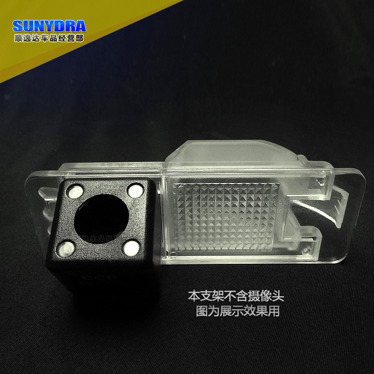 适用于15-17广汽传祺GS4后视牌照灯倒车影像记录仪支架 底座外壳
