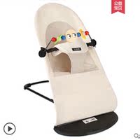 Baby rocking chair, comfort chair, newborn baby cradle, recliner, lullaby to sleep, rocking bed, a must-have for taking care of kids thumbnail 7