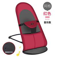 Baby rocking chair, comfort chair, newborn baby cradle, recliner, lullaby to sleep, rocking bed, a must-have for taking care of kids thumbnail 6