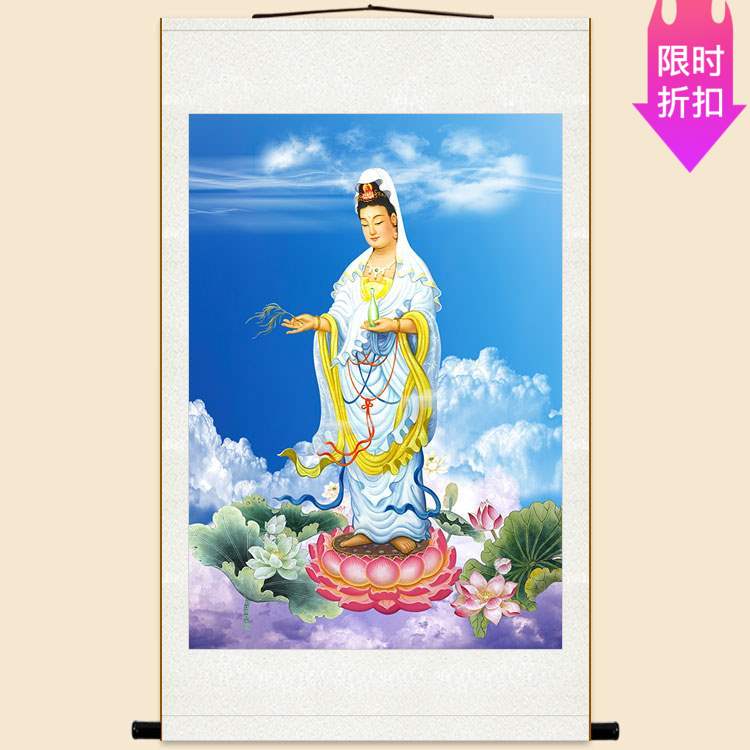 高清南海观世音菩萨画像图白衣杨枝观音佛像佛堂家用