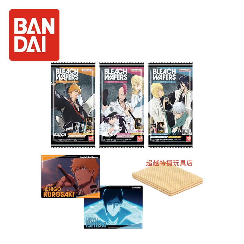 日版 万代 食玩 死神 BLEACH 千年血战篇2 收藏卡片卡牌 第二弹 模玩/动漫/周边/娃圈三坑/桌游 收藏卡牌/卡片 原图主图