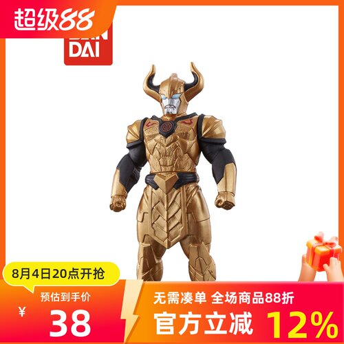 现货万代奥特曼玩具怪兽