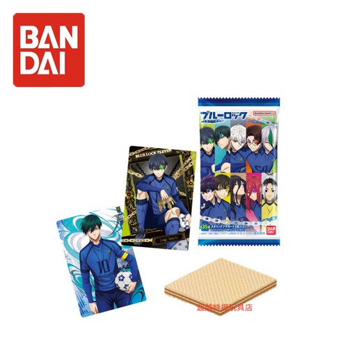 日版万代 蓝色监狱 蓝锁 食玩卡片收藏卡第五弹 05 动漫 周边