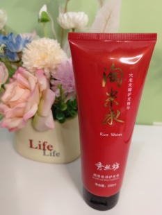2只复丝坊淘米水护发素正品