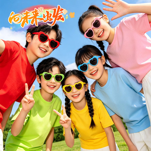 儿童彩色t恤幼儿园小学生运动会班服糖果色多巴胺亲子活动演出服