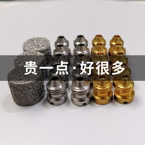 PA泡沫喷壶喷芯喷嘴发泡滤芯配件纯铜不锈钢洗车高压泡沫喷壶扇形 - 封面