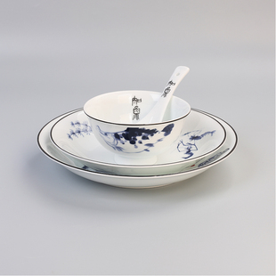 三环陶瓷复古中式家常炊烟碗碟盘组合家用陶瓷碗盘勺子
