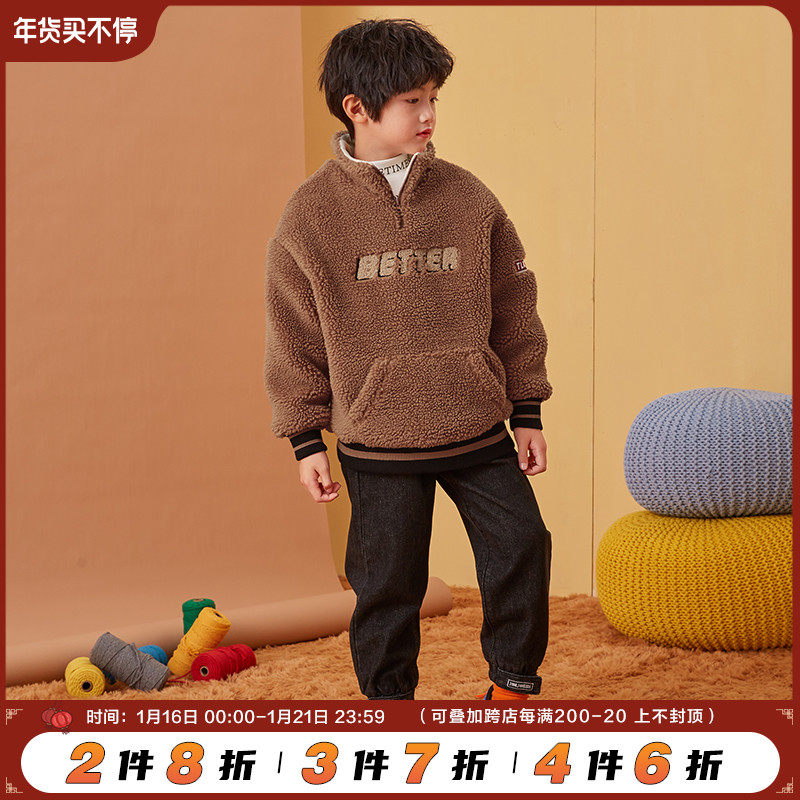 唐狮童装2021新款冬装男童卫衣中大儿童长袖运动休闲卫衣韩版|ruв категории Детская одежда, свитер/свитер - от Buy2taobao.com для оказания профессиональной услуги покупки агента Taobao