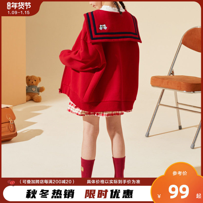 唐狮童装女童中大儿童秋冬加绒外套2022新款春装外套韩版潮绒衫