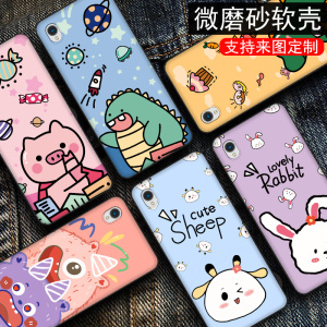 适用于海信A5阅读手机壳掌阅FaceNote F1保护套A5pro全包CC版防摔HLTE203T女卡通HLTE202N软硅胶A5C日韩情