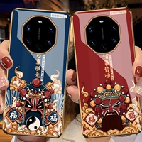 Подходит для корпуса мобильного телефона Huawei Porsche Mab