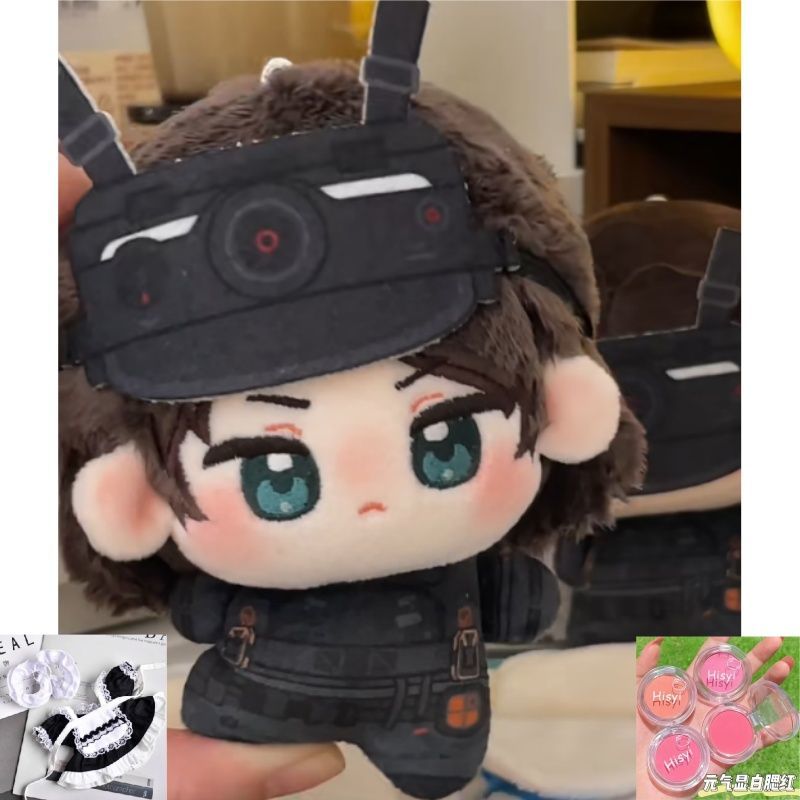 正版原创三角洲行动无名属性10cm棉花娃娃毛绒玩偶公仔周边挂件