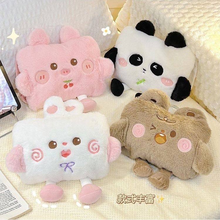 冬季暖手宝保护套学生暖水袋绒套换洗布套可爱毛绒电暖宝外套女生,模玩/动漫/周边/娃圈三坑/桌游,动漫挂件/文具,淘宝优惠券,粉丝福利购,淘宝优惠卷