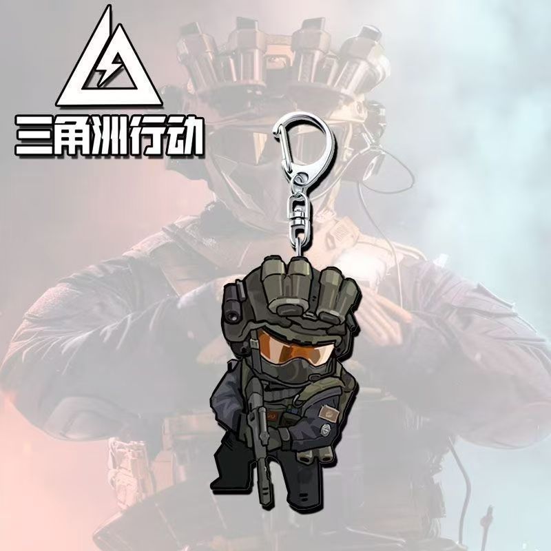 三角洲行动威龙干员周边亚克力钥匙扣可爱学生书包背包装饰挂件