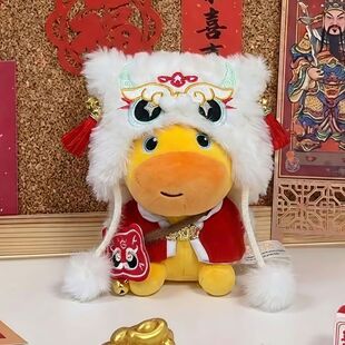 10cm娃衣水豚噜噜自嘲熊棉花娃娃衣服新年中国风醒狮拜年服过年
