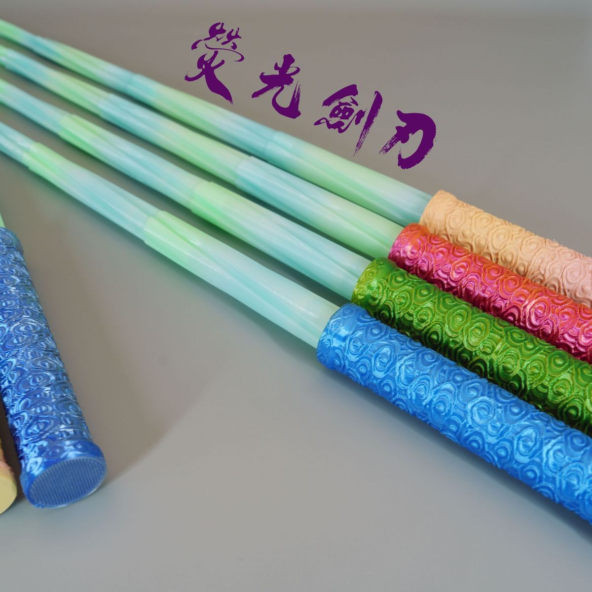 3d打印祥云剑朋克剑盘龙剑伸缩夜市摆摊网红创意玩具刀剑摆件