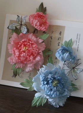 原创  暮春时 牡丹真丝烫花软杆簪花绢纱花朵仙气发饰发夹