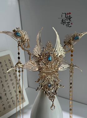原创 翎羽 古风头饰锆石纯铜流苏重工发冠明制汉服发簪