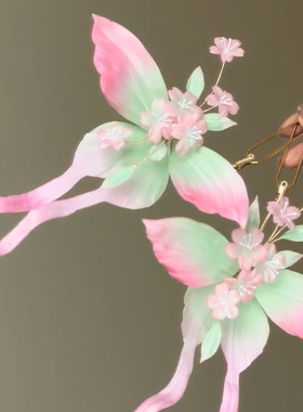 原创 不眠春 真丝烫花大蝴蝶发饰凤尾蝶软杆簪花仙气汉服头饰配饰
