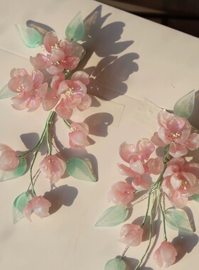 原创 海棠 垂丝海棠花琉璃簪花仙气重工百搭琉璃发饰