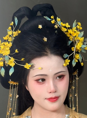 原创 广寒秋 真丝烫花桂花发冠发饰发钗汉服古风头饰仙气