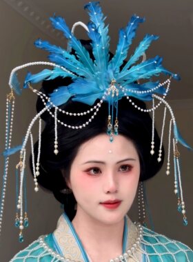 原创 青玄 真丝烫花发冠女儿国国王凤冠发饰仙气正凤重工发饰