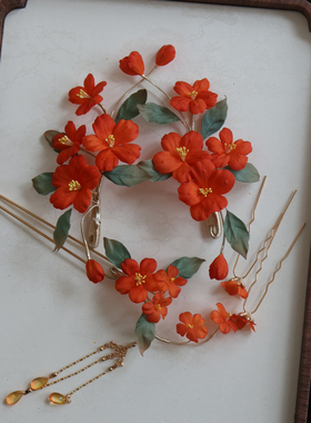 原创 凌霄 凌霄花真丝烫花发饰软杆花朵簪花仙气绢花发饰发夹