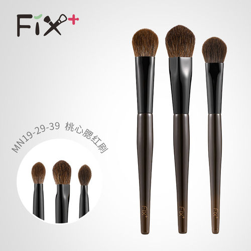 fix菲丝加芬化妆刷松毯mn