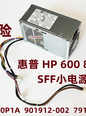 惠普HP600 800 G1 G2 SFF MT电源D14-200P1A 901912-002 PS-4281-