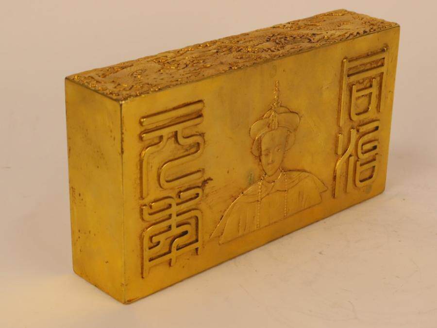 GT1394:JY344珍藏铜鎏金金砖22*12*5/19斤可邮寄处置单位支持发货，运费和发货流程见详情页